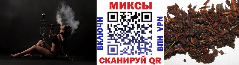 Бутират 1.4BDO Спасск-Дальний
