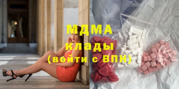 mix Лиски