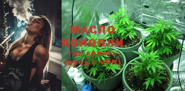 кокаин Лихославль
