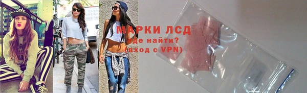 mix Лиски