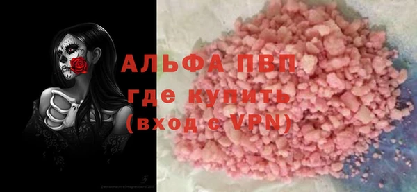 МДПВ Липки