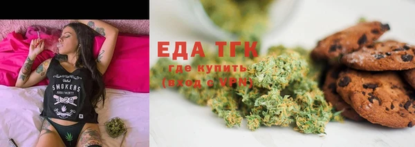 кокаин Лихославль