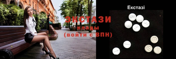 mix Лиски