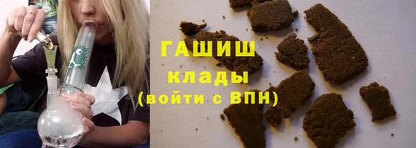mix Лиски