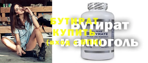 МДПВ Липки