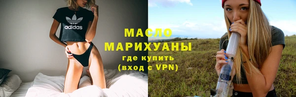 кокаин Лихославль