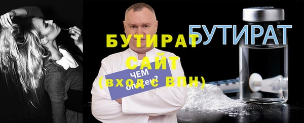 кокаин Лихославль