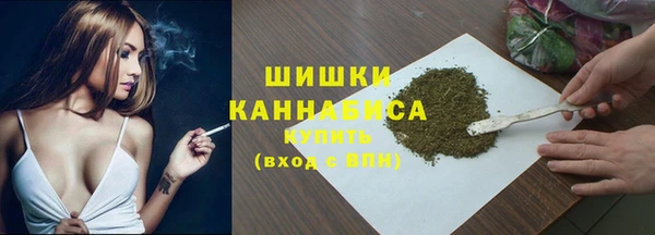 мяу мяу мука Лагань