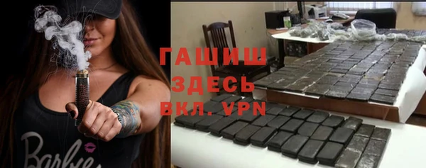 mix Лиски