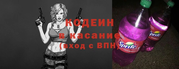mix Лиски