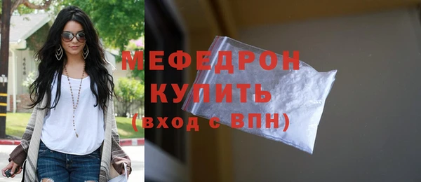 МДПВ Липки