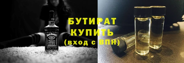 кокаин Лихославль