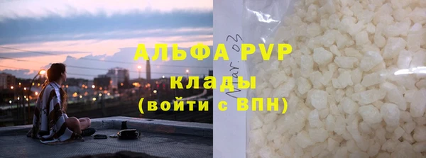 mix Лиски