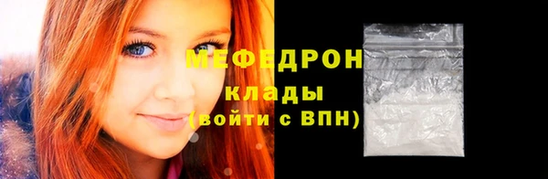 кокаин Лихославль