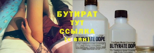 МДПВ Липки