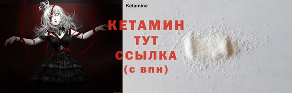 МДПВ Липки