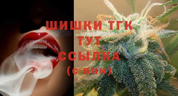 mix Лиски