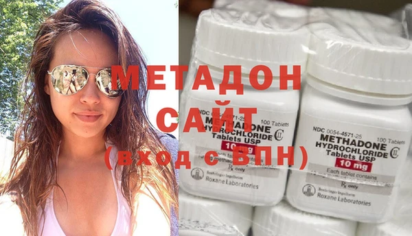 mix Лиски