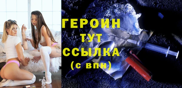 mix Лиски