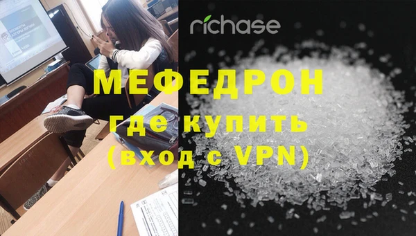 МДПВ Липки