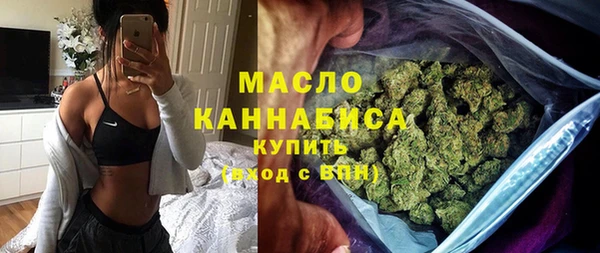 mix Лиски