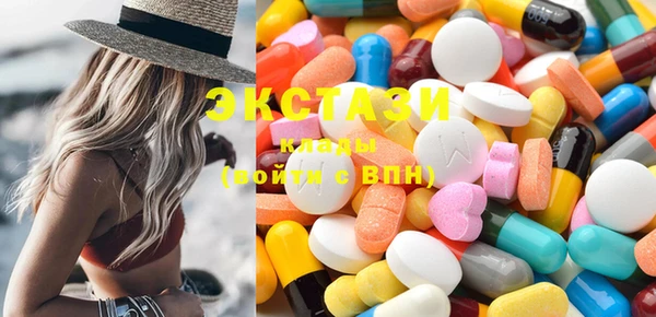 mix Лиски