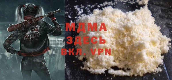 mix Лиски