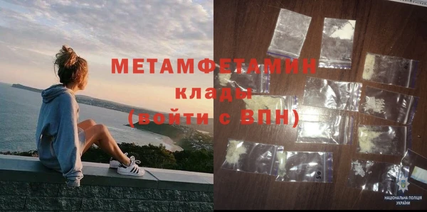 mix Лиски
