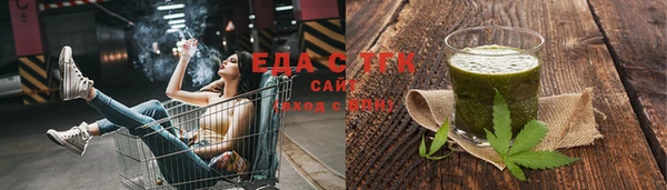 кокаин Лихославль