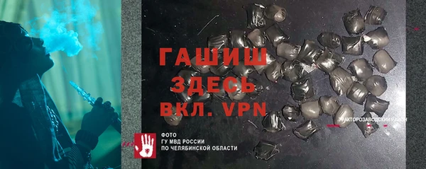 МДПВ Липки