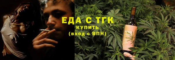 mix Лиски