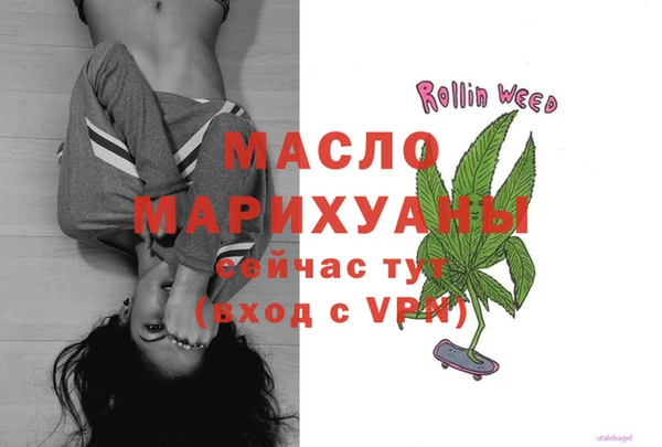 МДПВ Липки