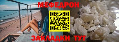 дмт Изобильный