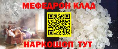 дмт Изобильный