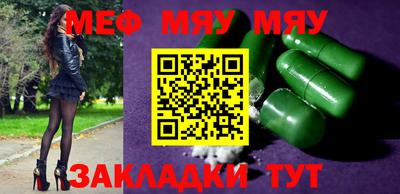 гашиш Будённовск