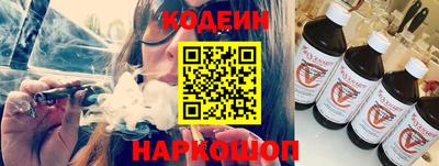 прущие грибы Ирбит