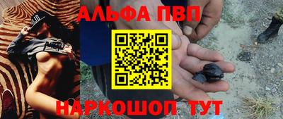 дмт Изобильный