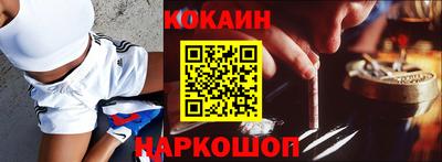 прущие грибы Ирбит