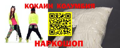прущие грибы Ирбит