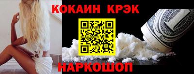 дмт Изобильный