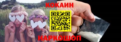 гашиш Будённовск