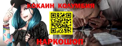 дмт Изобильный