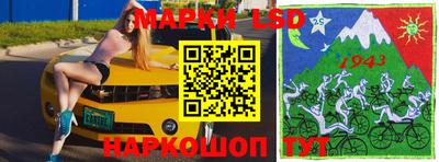 метамфетамин Бузулук