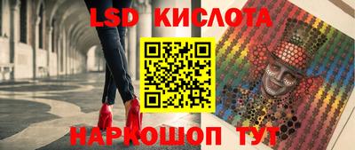 метамфетамин Бузулук