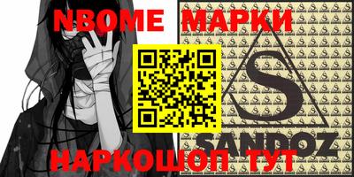 герыч Бугуруслан