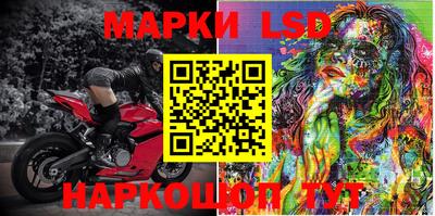 гашиш Будённовск