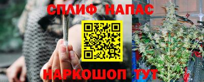 гашиш Будённовск