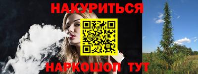 прущие грибы Ирбит