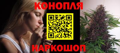 экстази Ипатово