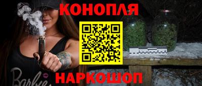 метамфетамин Бузулук